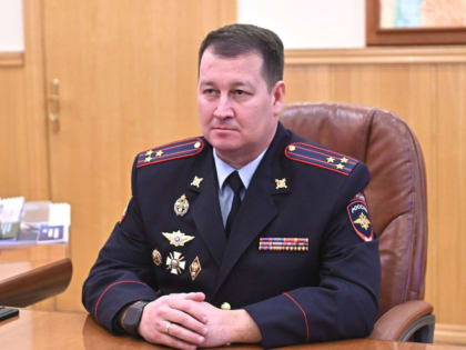 Президент РФ назначил нового начальника УМВД по Хабаровскому краю