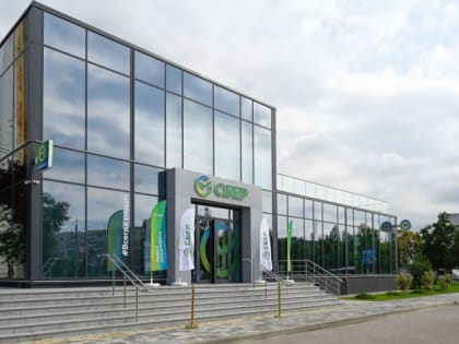 Сбербанк снижает ставку на «Коммерческую ипотеку» при внесении единовременного платежа