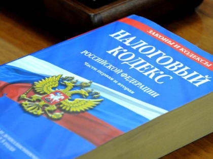 Отвечать на вопросы о финансово-хозяйственной деятельности проверяемой организации – обязанность налогоплательщика