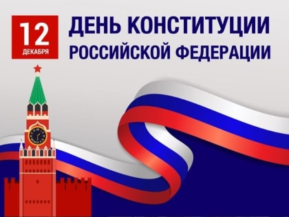 Уважаемые коллеги, друзья!