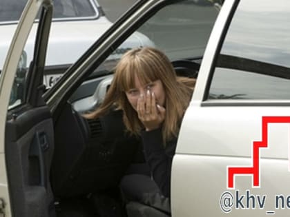 Хабаровчанка в федеральном розыске угнала машину