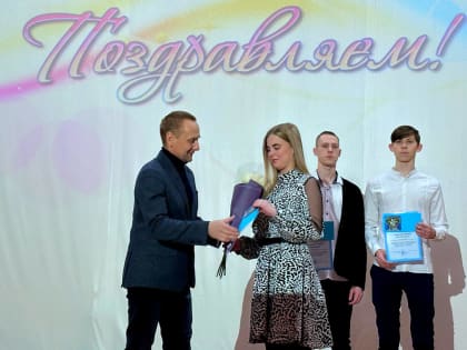 «Отличники, к директору!»: в Амурском политехническом техникуме наградили лучших студентов