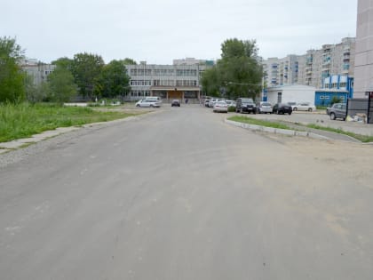 В этом году в Комсомольске отремонтируют 8 внутриквартальных проездов