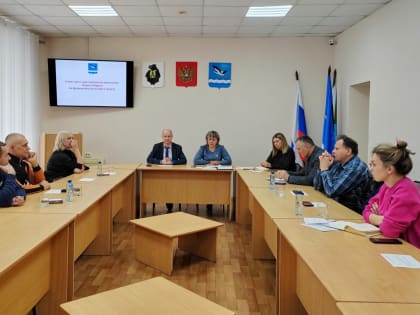 Заседание Общественного совета по спорту