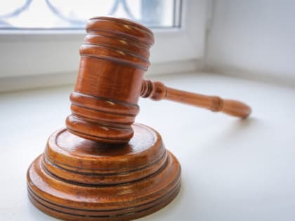 Хабаровский краевой суд удовлетворил представление прокуратуры и усилил наказание "наркосбытчику"