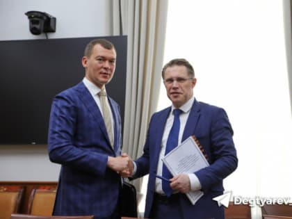 Михаил Дегтярев и глава минздрава России Михаил Мурашко обсудили реализацию в крае программы модернизации первичного звена здравоохранения