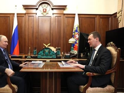 Встреча губернатора Хабаровского края Михаила Дегтярева с Владимиром Путиным. Главное
