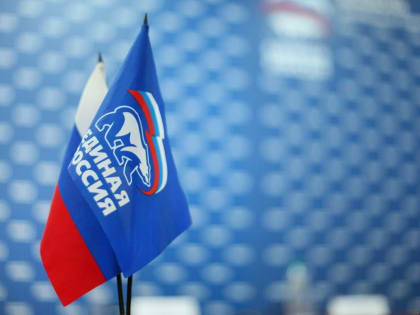 На предварительное голосование «Единой России» зарегистрированы почти 22 тысячи кандидатов