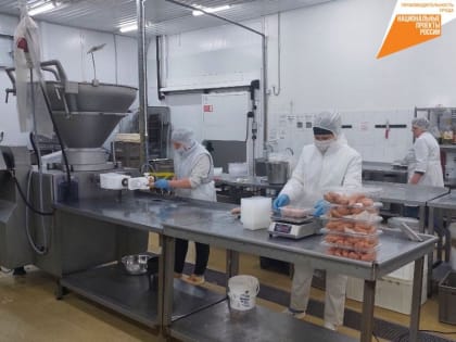 В 1,5 раза увеличила выработку замороженных полуфабрикатов хабаровская компания