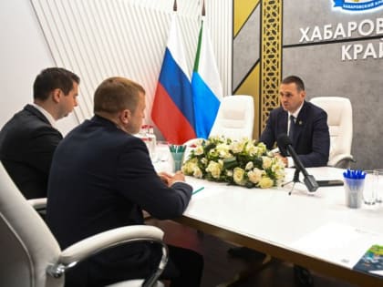 Поддержку малого и среднего бизнеса в Хабаровском крае обсудили на ПМЭФ-2024