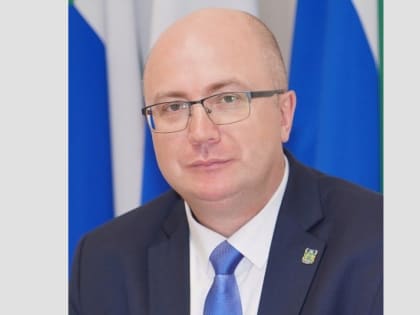 Нового главу избрали в Комсомольском районе Хабаровского края