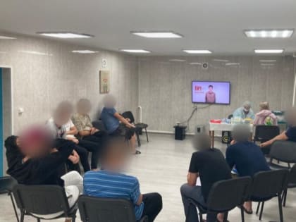 Профилактика ВИЧ-инфекции и вирусных гепатитов в реабилитационной среде
