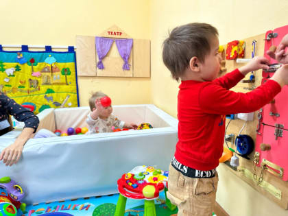 Служба ранней помощи детям работает в Хабаровском крае