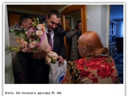 Нацпроекты, доступная среда и поддержка Президента: Иванов об итогах 2023 года