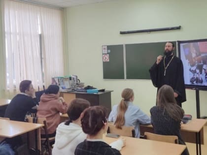 «Молодёжь дезинформирована в вопросах семьи и отношений»