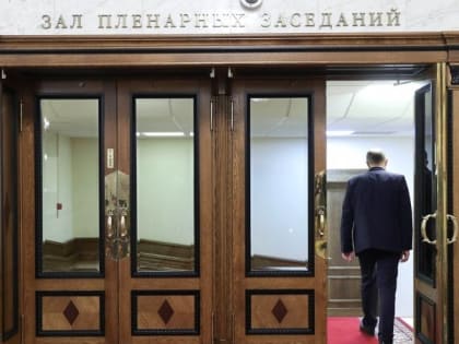 В Налоговый кодекс внесут изменения о подоходном налоге с северян