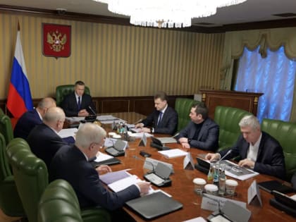 Участники оргкомитета Международного арктического форума провели первое заседание