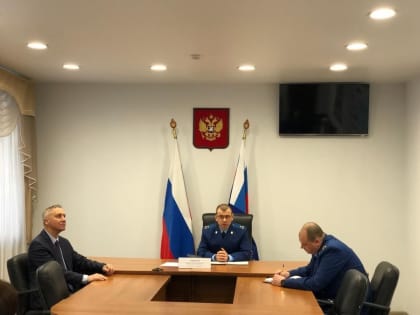 Итоги года подвели в Дальневосточной транспортной прокуратуре