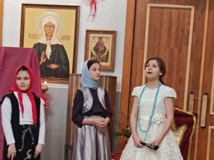 УЧЕНИКИ ВОСКРЕСНОЙ ШКОЛЫ СОВГАВАНСКОГО ХРАМА СВЯТОГО  ПРАВЕДНОГО ФЕОДОРА УШАКОВА ОТПРАЗДНОВАЛИ «КРАСНУЮ ГОРКУ»