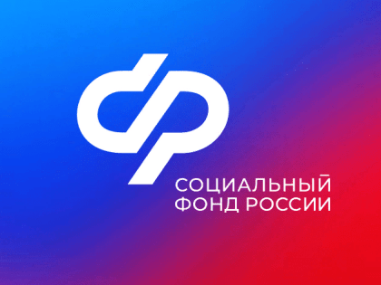 В 2023 году в Хабаровском крае и ЕАО льготники уже получили 1000 путевок на санаторно-курортное лечение
