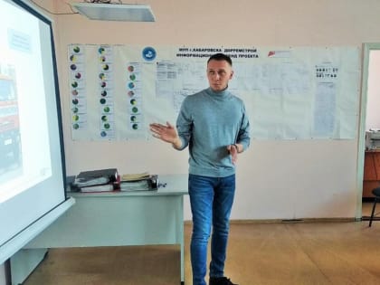 Хабаровское предприятие стало работать эффективнее благодаря нацпроекту