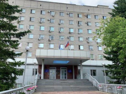 В Хабаровской ККБ №1 начали оперировать сложную онкологию