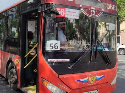 В Хабаровске на День города продлят время работы автобусов