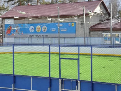 «Единая Россия» внесла более 70 изменений в народную программу