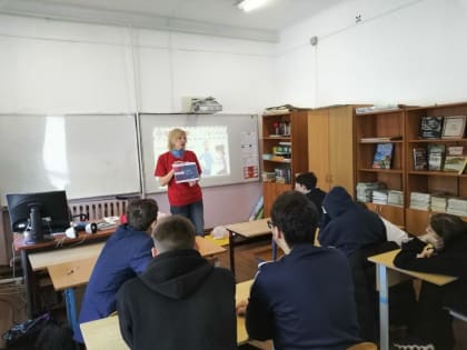 Продолжаем профилактическую работу с учащейся молодежью