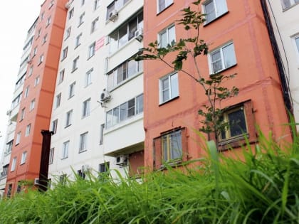 В Хабаровске по программе фонда капремонта отремонтируют 91 дом