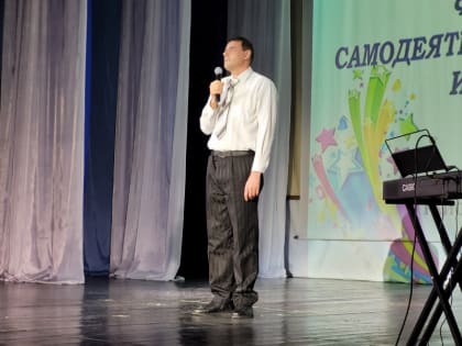 О проведении краевого фестиваля самодеятельного художественного творчества инвалидов в Советско-Гаванском районе