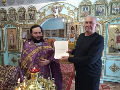 Двух мучеников впервые канонизировали в Хабаровском крае