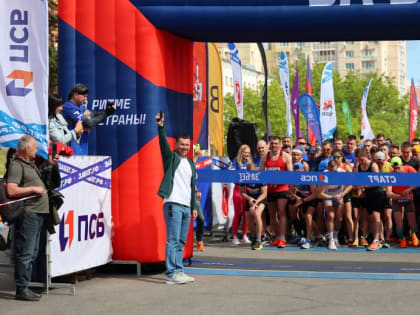 Всероссийский полумарафон «ЗаБег.РФ» состоялся в Хабаровске