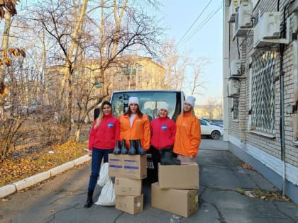 Гуманитарная помощь для мобилизованных граждан