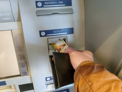 Банкам запретят обманывать клиентов со стоимостью кредита