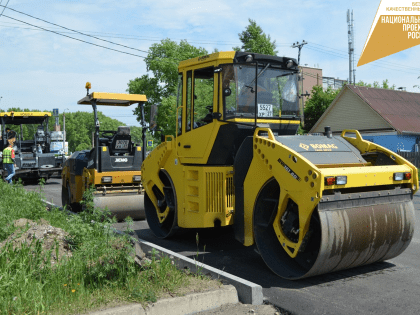 По нацпроекту «Безопасные качественные дороги» в Комсомольске выполнено 44 % запланированного объёма работ