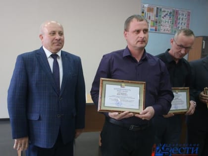 Мэр Хабаровска встретился с коллективом МУП «Тепловые сети»