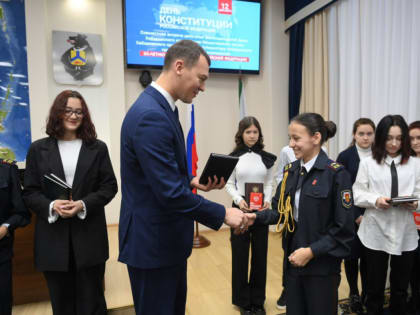 Конституция сохранила суверенитет России: Михаил Дегтярев