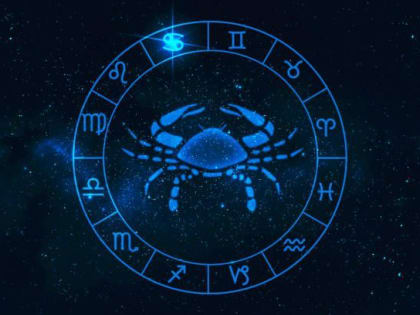 Гороскоп на 8 июля: Ракам предстоит интересный день