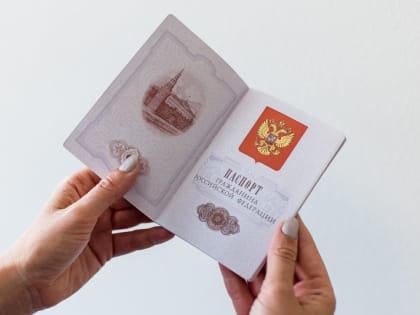 Путин разрешил выдавать иностранцам российское гражданство