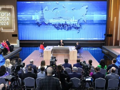 Владимир Путин в ходе прямой линии выразил благодарность регионам-шефам