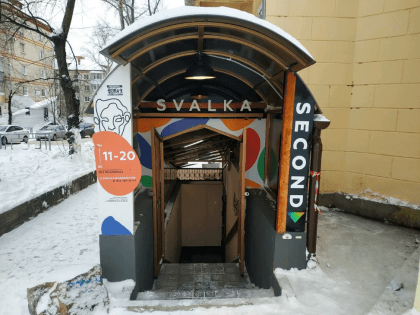 Возможность сдать электрохлам представится хабаровчанам