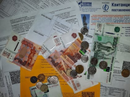 Коммунальщики грабят жильцов с помощью "двойных квитанций" на оплату ЖКХ