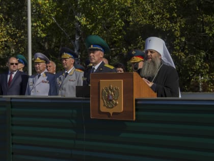 Митрополит Артемий принял участие в церемонии приведения к присяге курсантов пограничного института