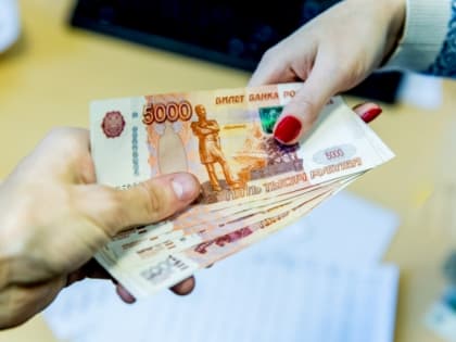 Сохранят ли россиянам одну ежемесячную выплату при назначении единого пособия