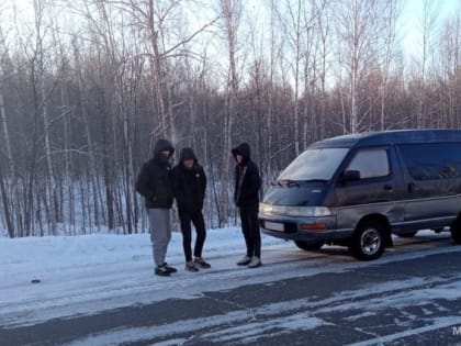 Сотрудники МЧС спасли от холода путников в Комсомольском районе