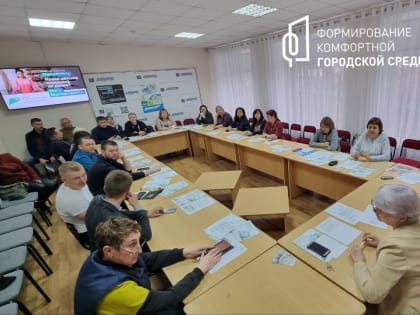 ЗАСЕДАНИЕ СОВЕТА ПО РАЗВИТИЮ ПРЕДПРИНИМАТЕЛЬСТВА И УЛУЧШЕНИЮ ИНВЕСТИЦИОННОГО КЛИМАТА ПРИ ГЛАВЕ ГОРОДА АМУРСКА