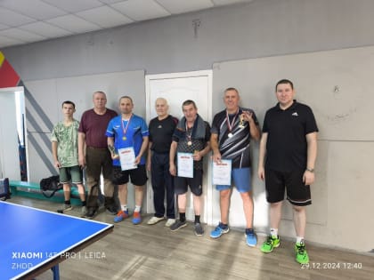 Краткий обзор спортивных новостей города Амурска, которые прошли в конце декабря 2024 и начале января 2025 года