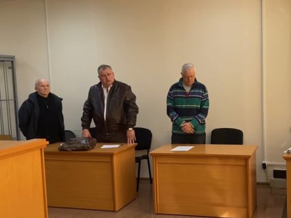 Осуждён бывший начальник управления транспорта мэрии Хабаровска