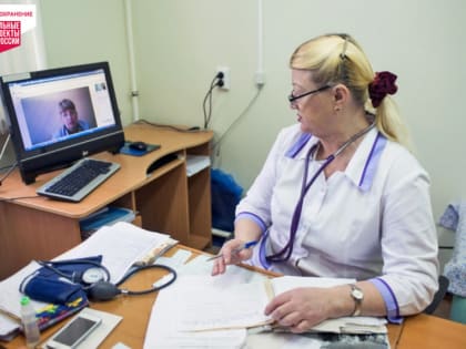 В Хабаровском крае увеличивается количество телемедицинских консультаций